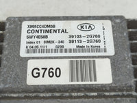 2012-2013 Kia Sorento PCM Engine Control Computer ECU ECM PCU OEM P/N:XMACC4DM3B 5WY4E58B, 39103-2G760 Fits Fits 2012 2013 O