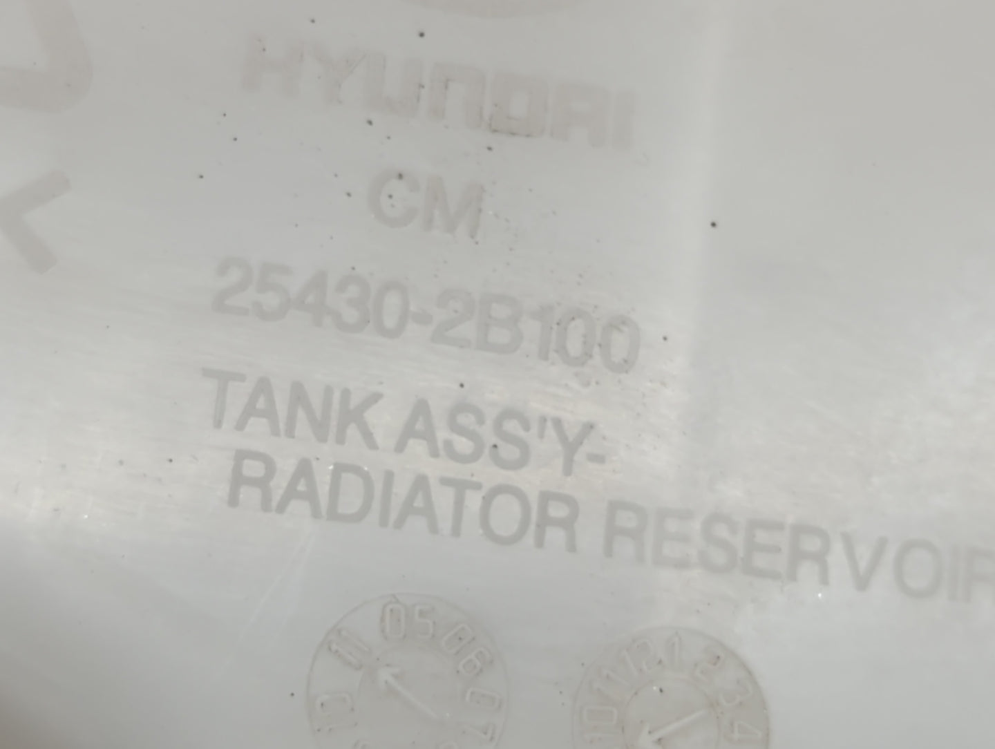 2011-2013 Kia Sorento Radiator Coolant Overflow Expansion Tank Bottle 1449641 - Oemusedautoparts1.com