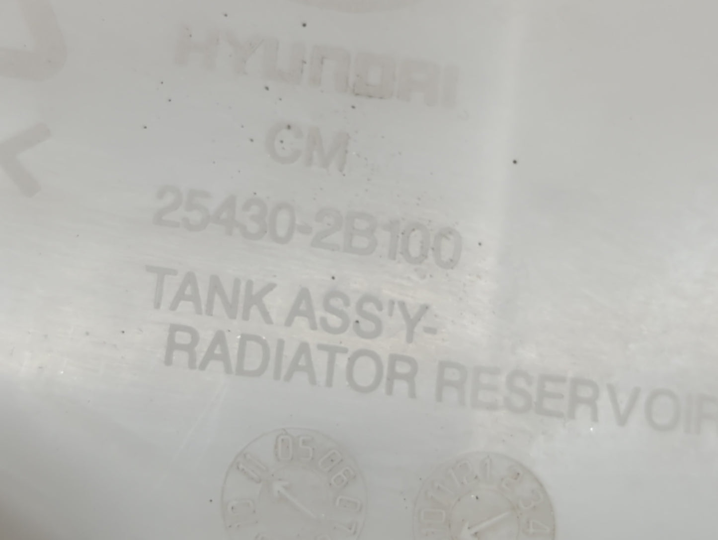 2011-2013 Kia Sorento Radiator Coolant Overflow Expansion Tank Bottle 1449641 - Oemusedautoparts1.com