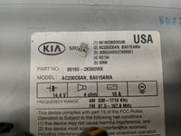 2012 Kia Soul Radio AM FM Cd Player Receiver Replacement P/N:96160-2K500WK Fits OEM Used Auto Parts - Oemusedautoparts1.com