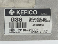 2012 Kia Soul Power Steering Control Module 39110-2bcg5|9003120074kj - Oemusedautoparts1.com