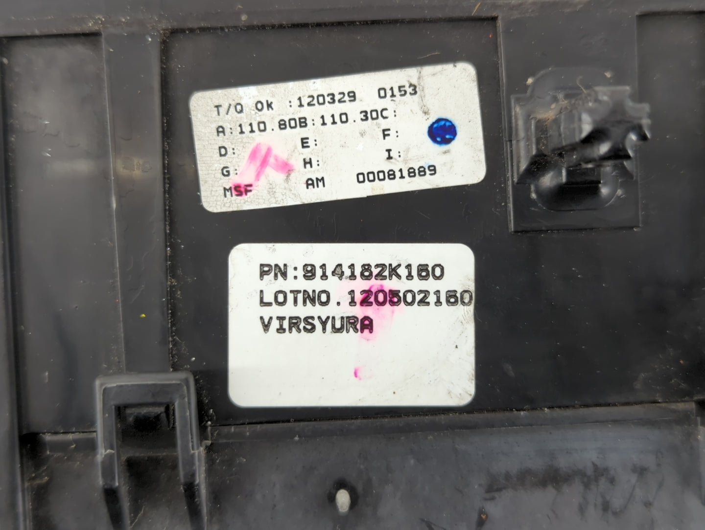2012-2013 Kia Soul Fusebox Fuse Box Panel Relay Module P/N:914182K160 91950-2K133 Fits Fits 2012 2013 OEM Used Auto Parts - 