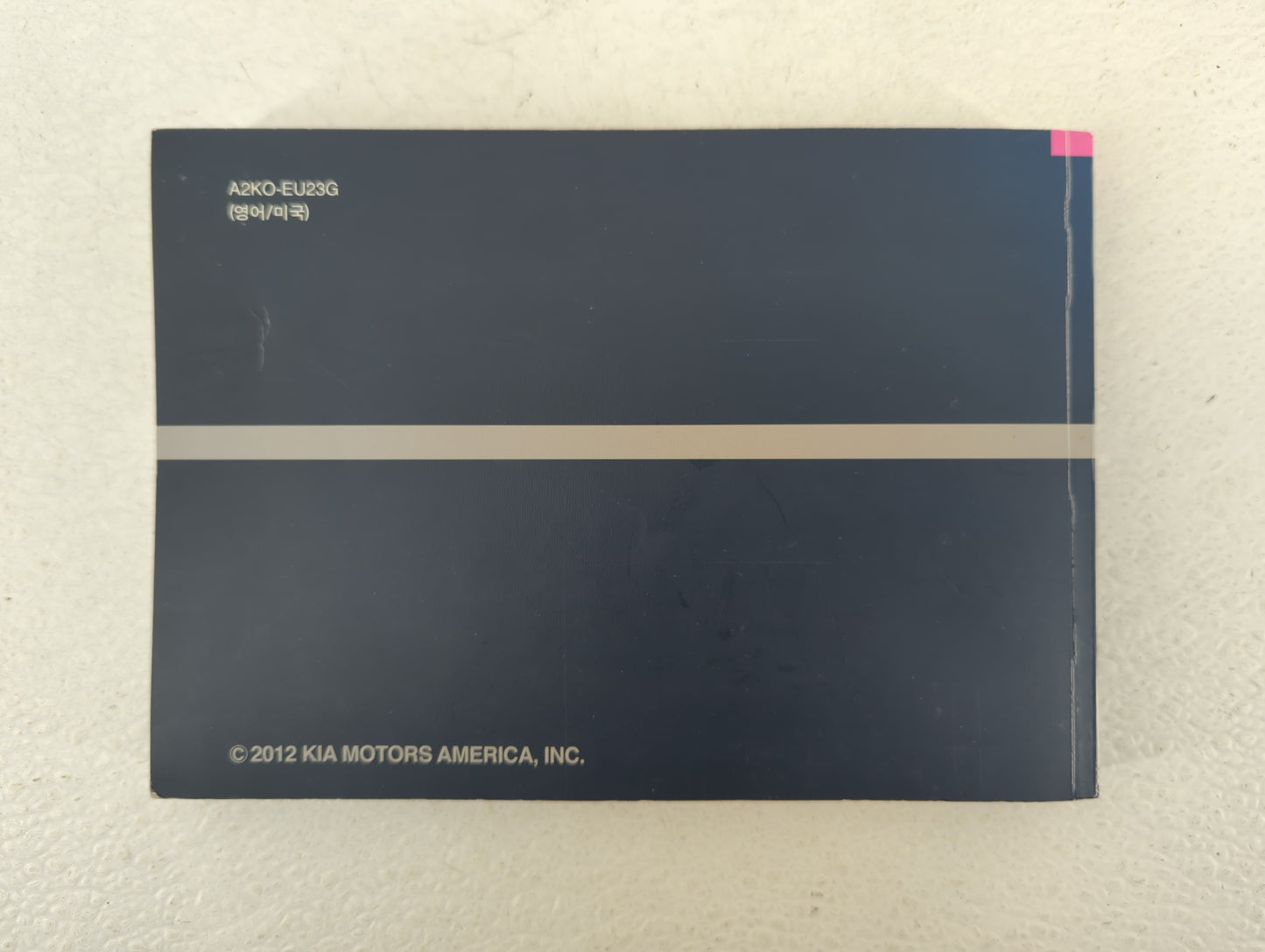 2012 Kia Soul Owners Manual Book Guide OEM Used Auto Parts - Oemusedautoparts1.com