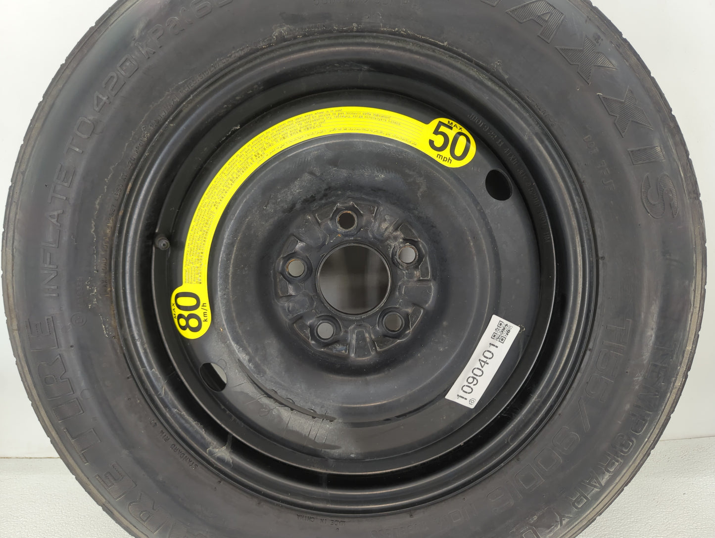 2006-2016 Kia Sportage Spare Donut Tire Wheel Rim Oem - Oemusedautoparts1.com
