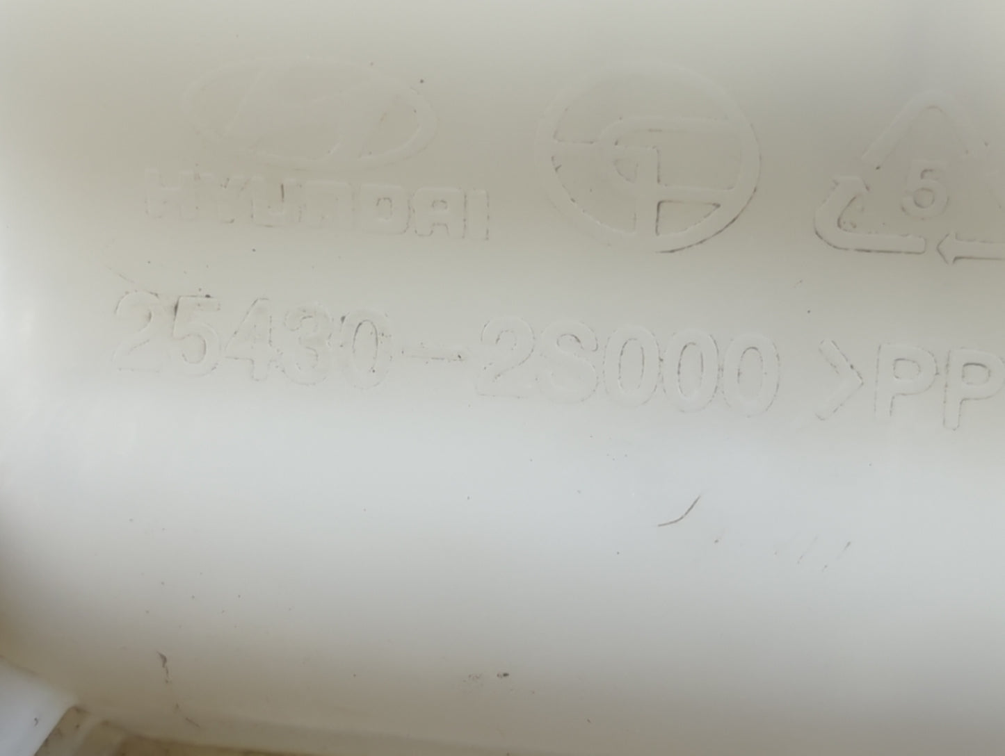 2011-2013 Kia Sportage Radiator Coolant Overflow Expansion Tank Bottle - Oemusedautoparts1.com