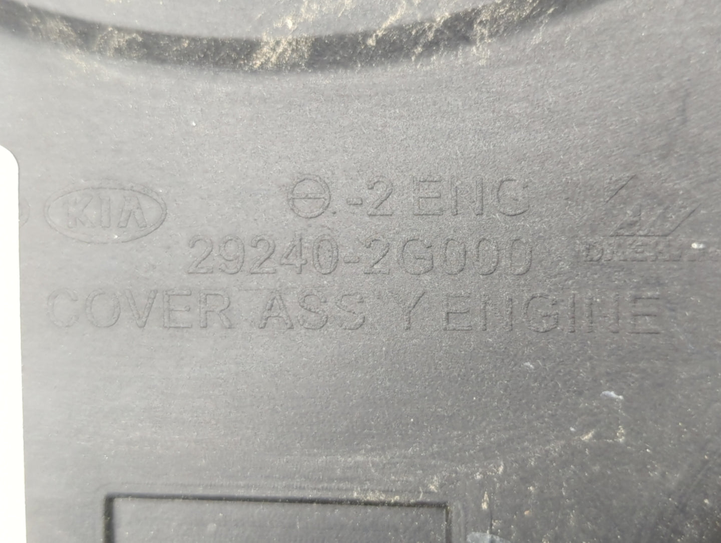 2012 Kia Sportage Engine Cover Black - Oemusedautoparts1.com