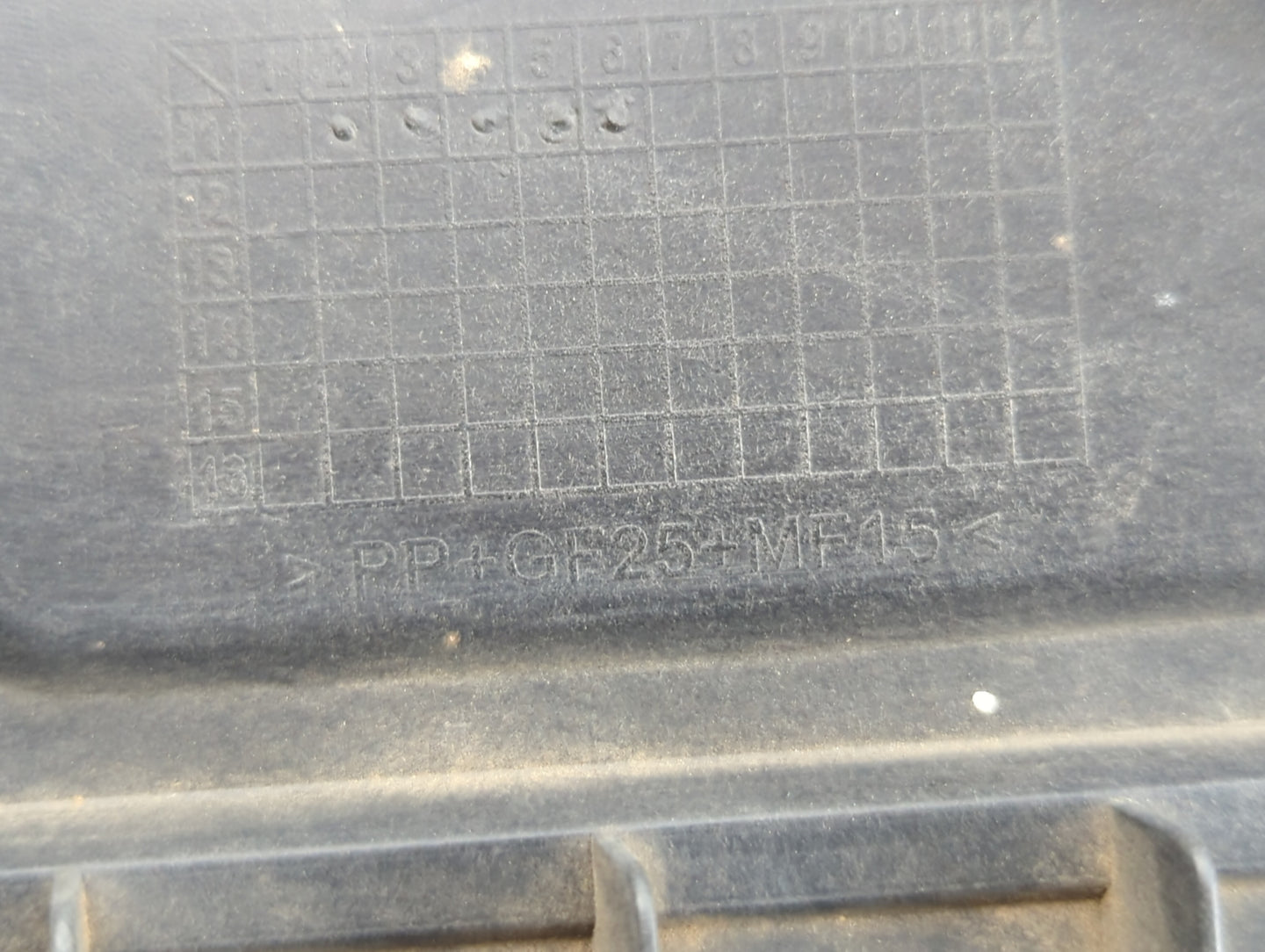 2012 Kia Sportage Engine Cover - Oemusedautoparts1.com