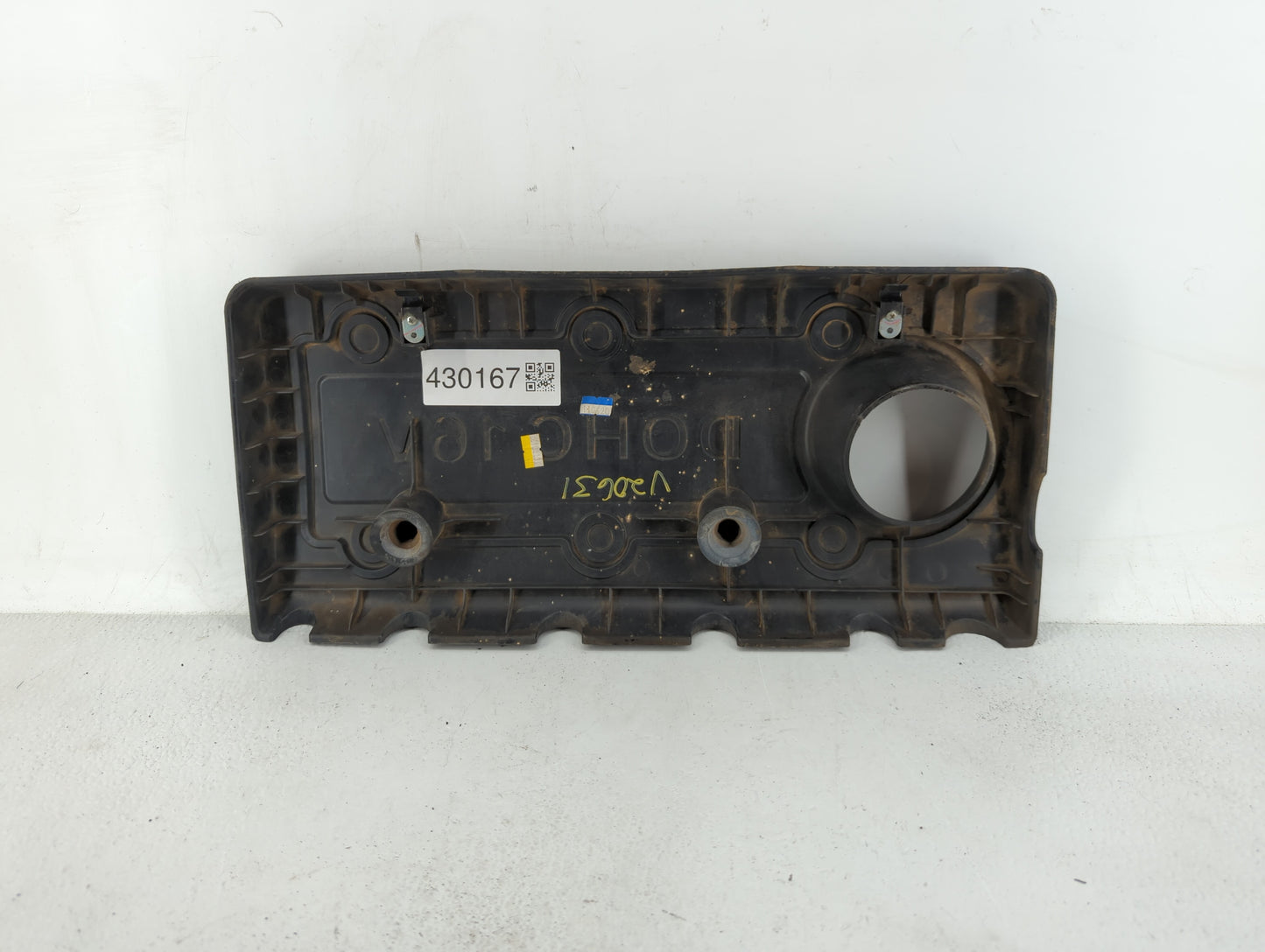 2012 Kia Sportage Engine Cover - Oemusedautoparts1.com