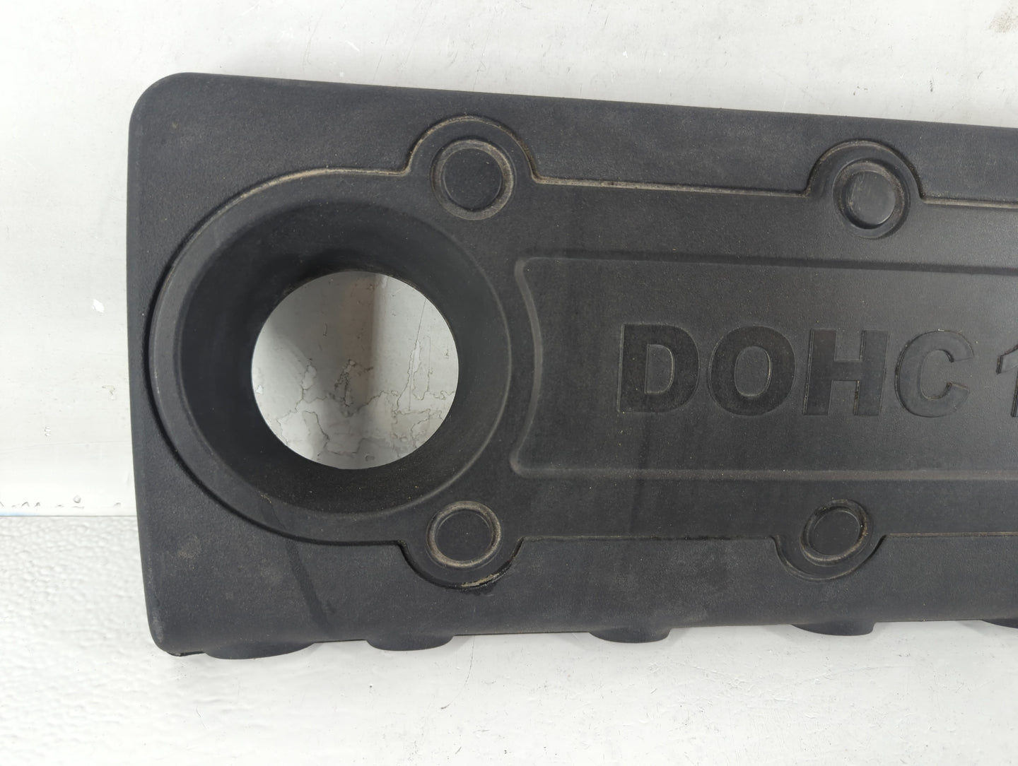 2012 Kia Sportage Engine Cover - Oemusedautoparts1.com