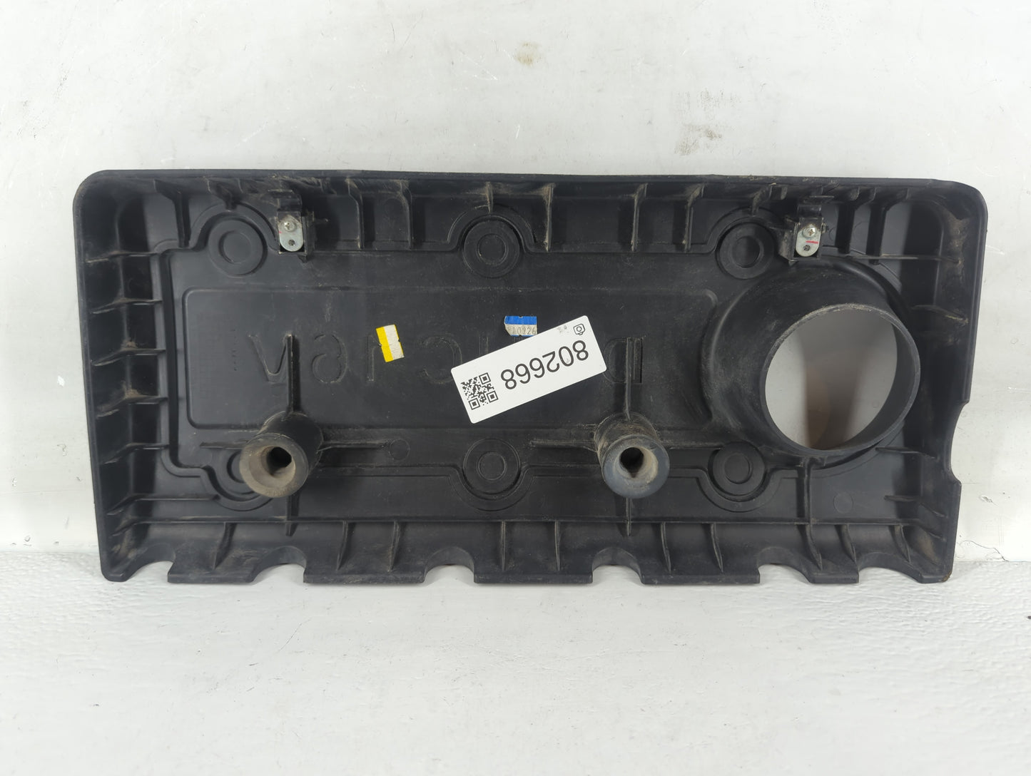 2012 Kia Sportage Engine Cover - Oemusedautoparts1.com