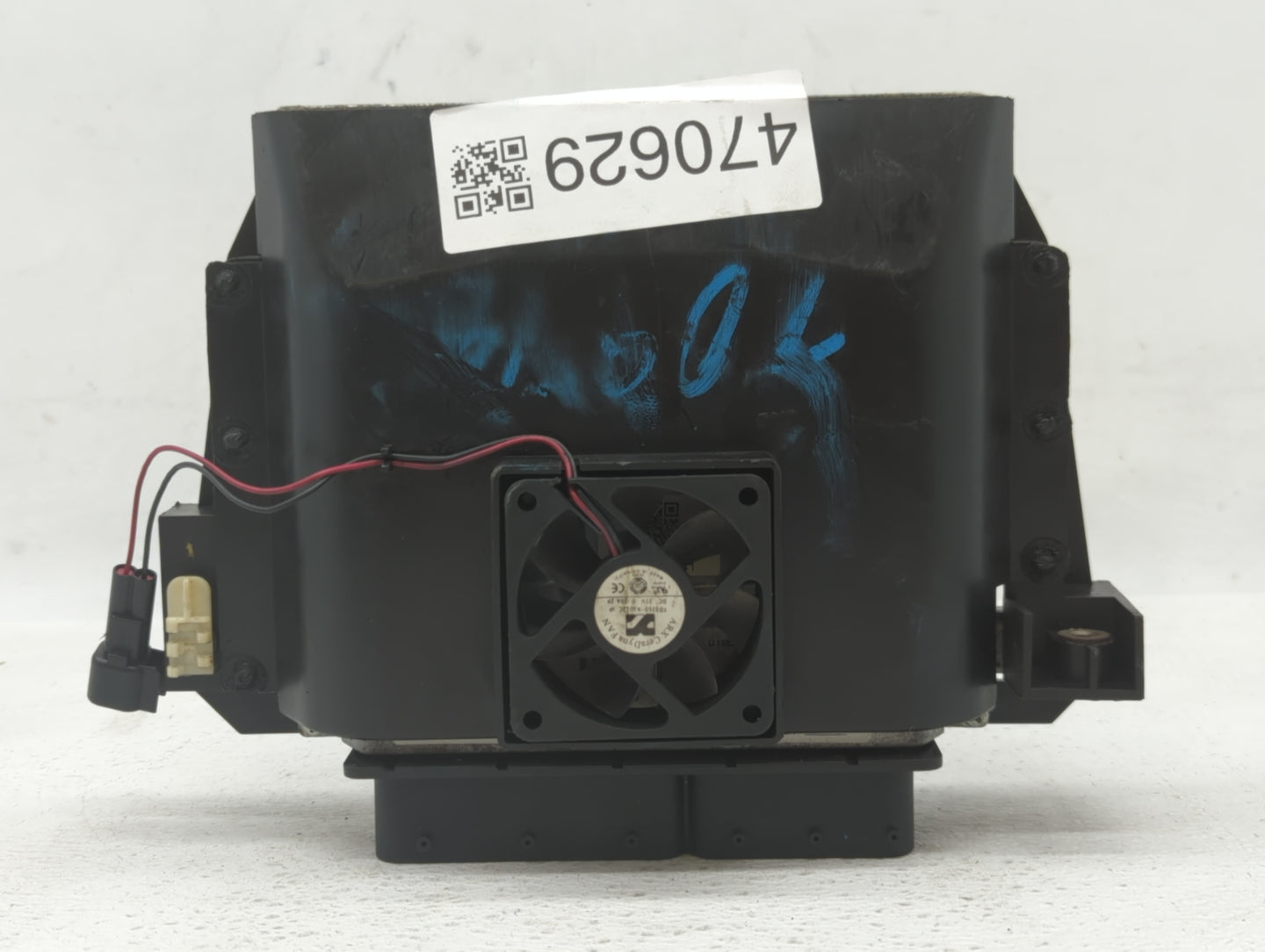 2010 Land Rover Range Rover Electric Radiator Cooling Fan Motor Assembly - Oemusedautoparts1.com