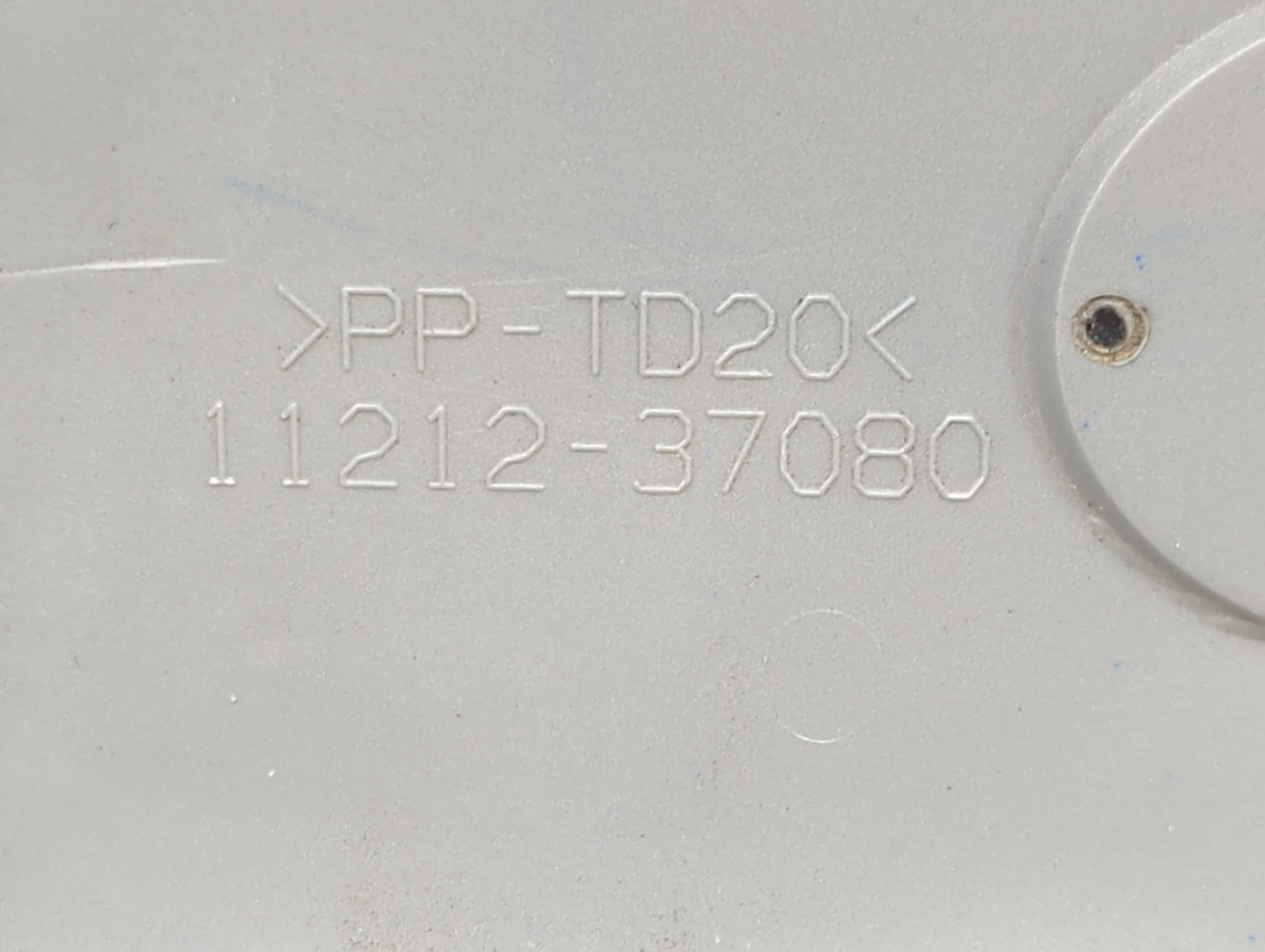 2012 Lexus Ct200h Engine Cover - Oemusedautoparts1.com