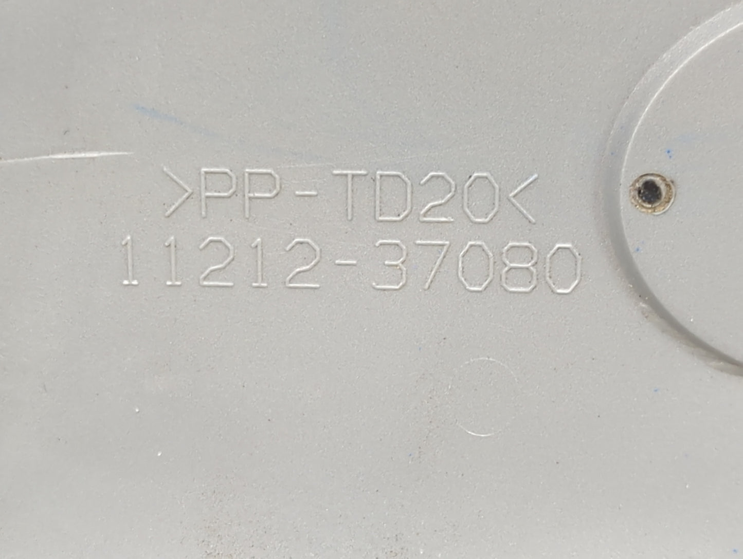 2012 Lexus Ct200h Engine Cover - Oemusedautoparts1.com
