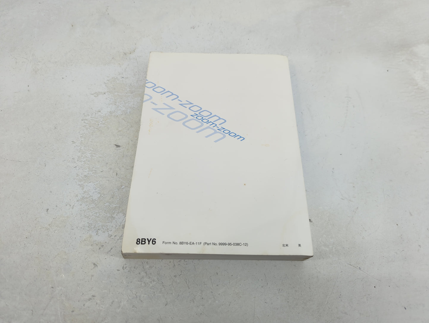 2012 Mazda 3 Owners Manual Book Guide OEM Used Auto Parts - Oemusedautoparts1.com