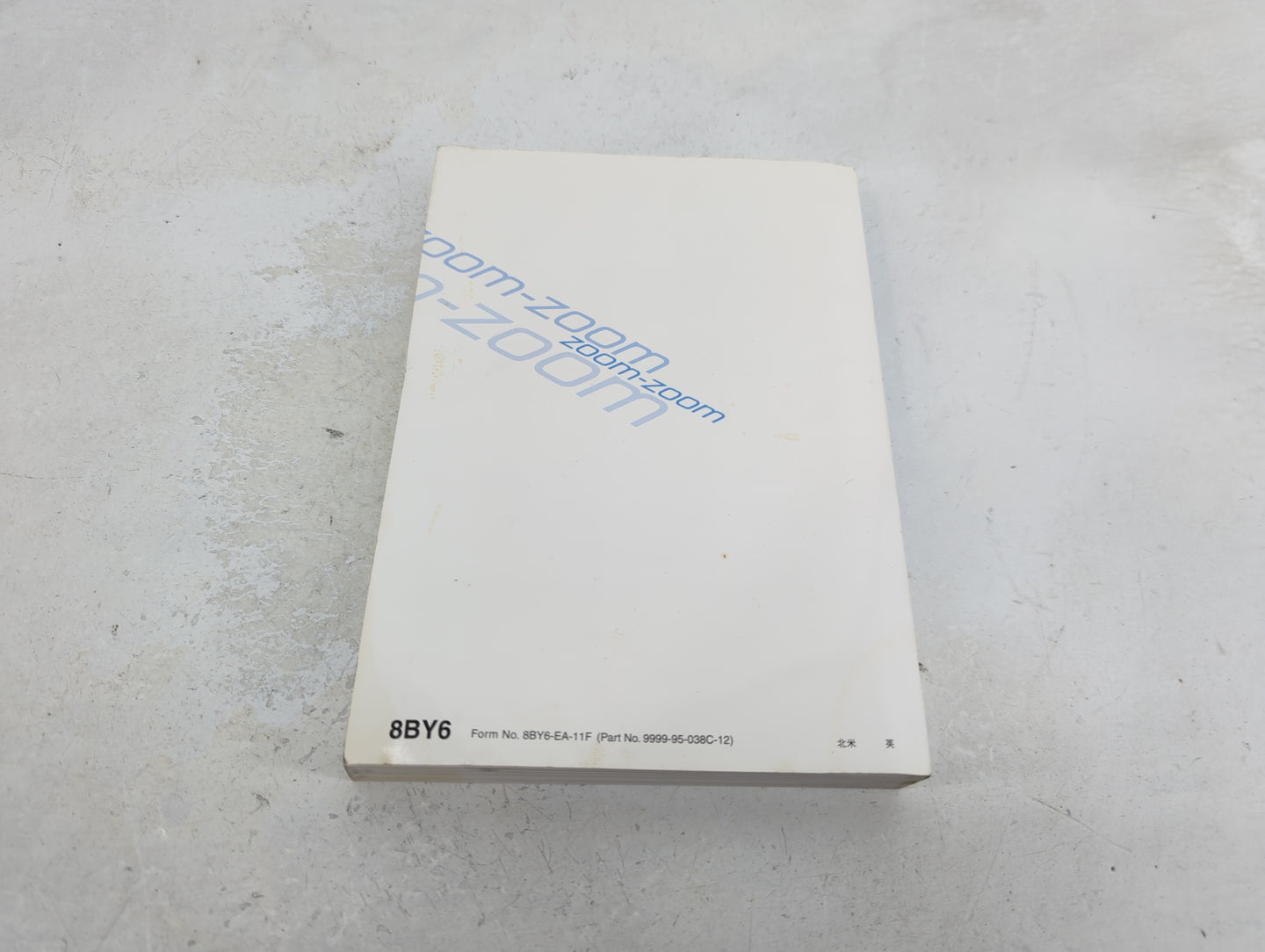 2012 Mazda 3 Owners Manual Book Guide OEM Used Auto Parts - Oemusedautoparts1.com