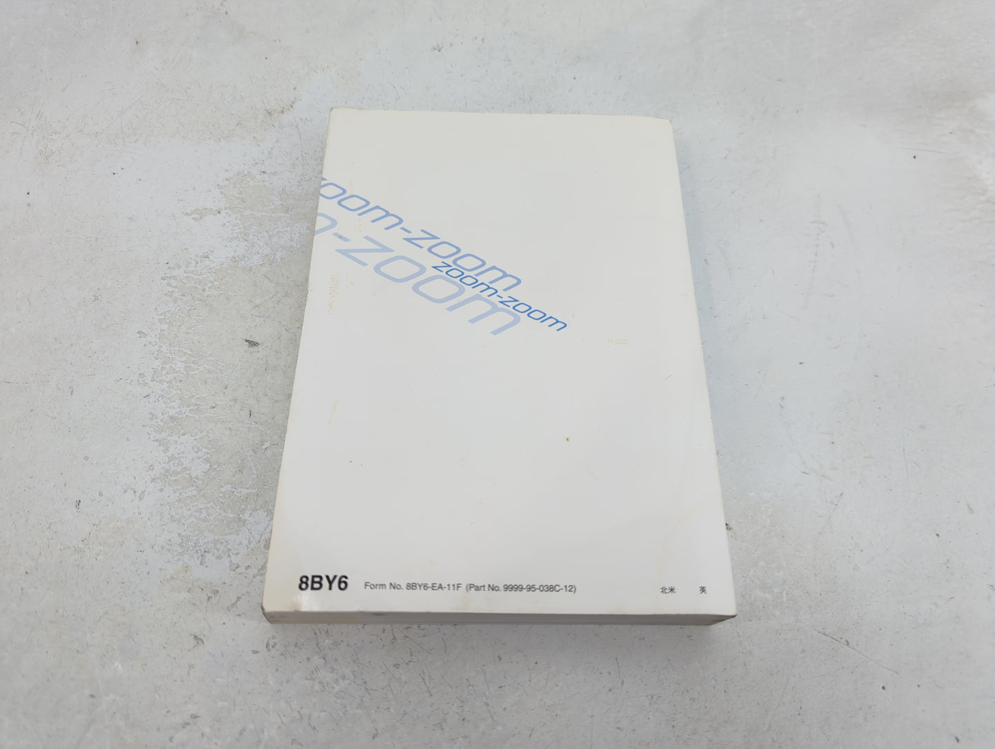 2012 Mazda 3 Owners Manual Book Guide OEM Used Auto Parts - Oemusedautoparts1.com