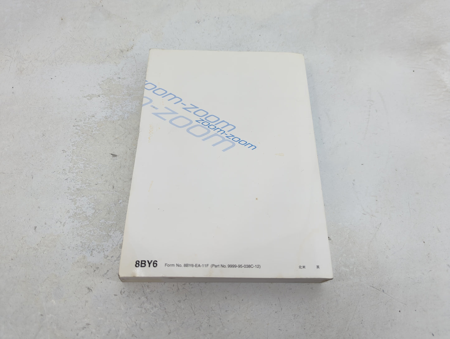 2012 Mazda 3 Owners Manual Book Guide OEM Used Auto Parts - Oemusedautoparts1.com