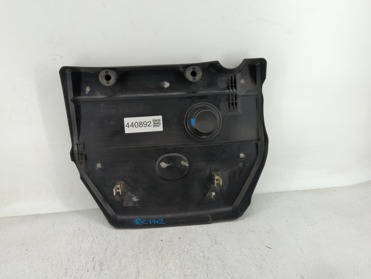 2012 Mazda 3 Engine Cover - Oemusedautoparts1.com