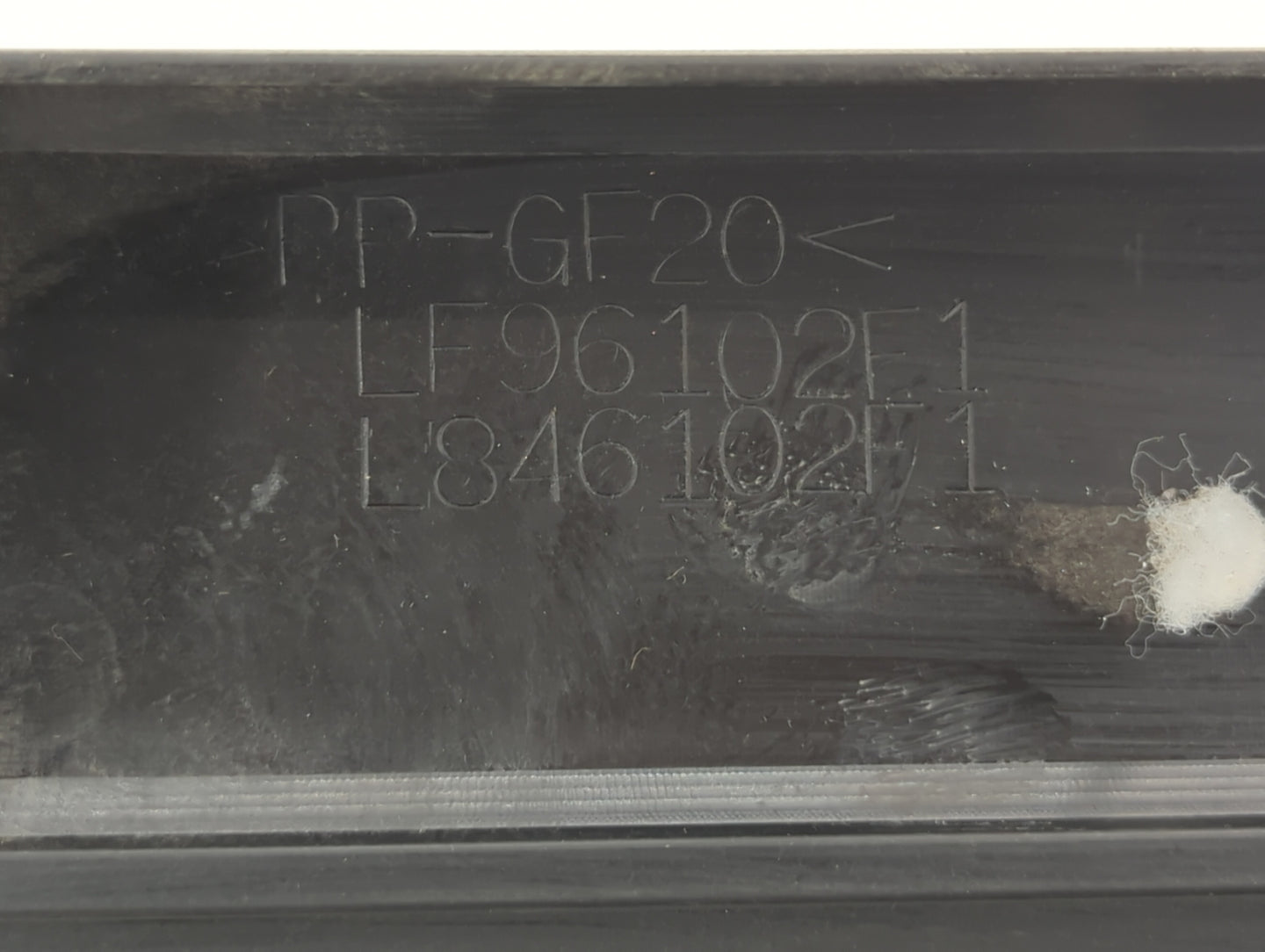 2012 Mazda 3 Engine Cover - Oemusedautoparts1.com