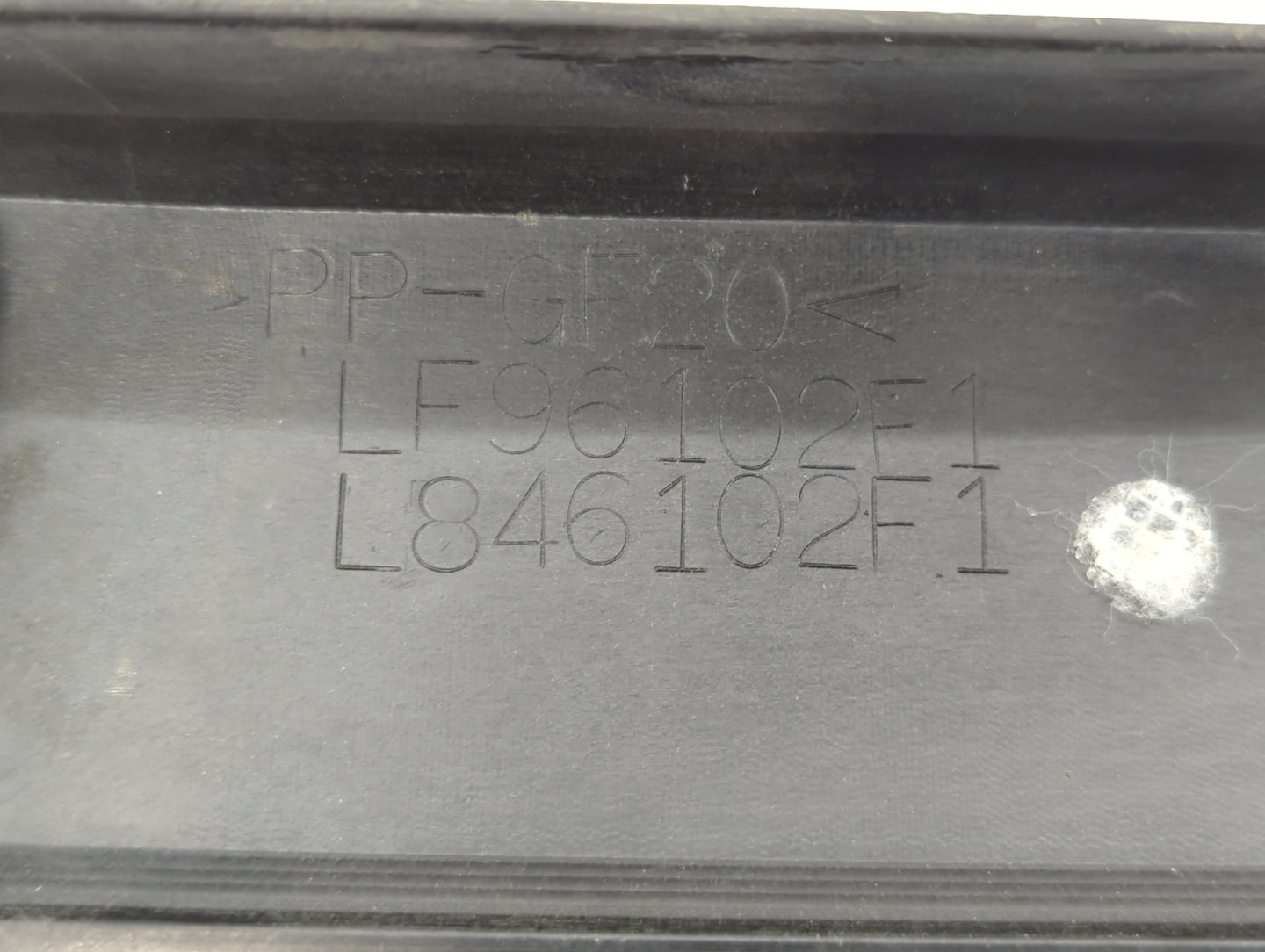 2012 Mazda 3 Engine Cover - Oemusedautoparts1.com