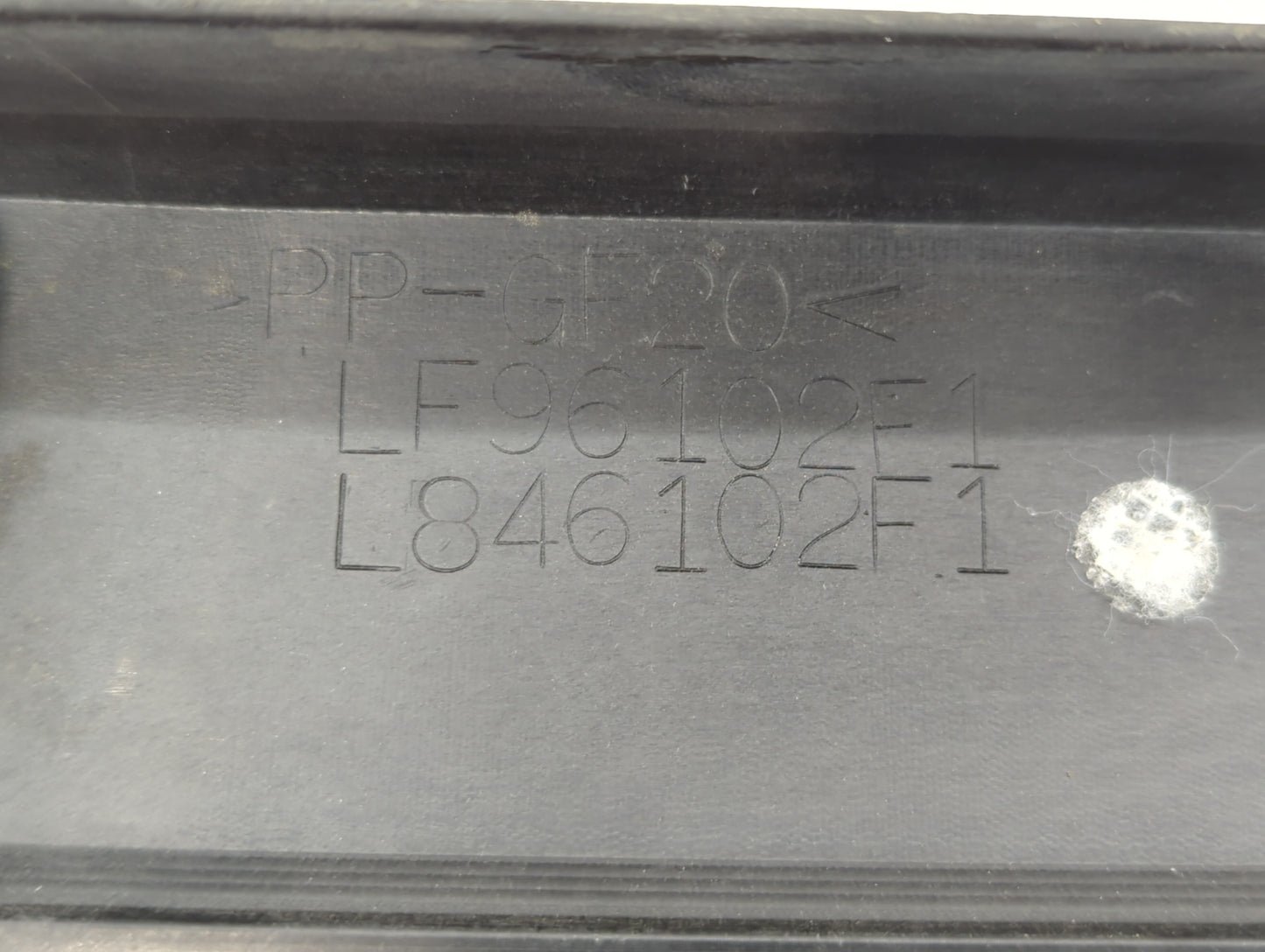 2012 Mazda 3 Engine Cover - Oemusedautoparts1.com