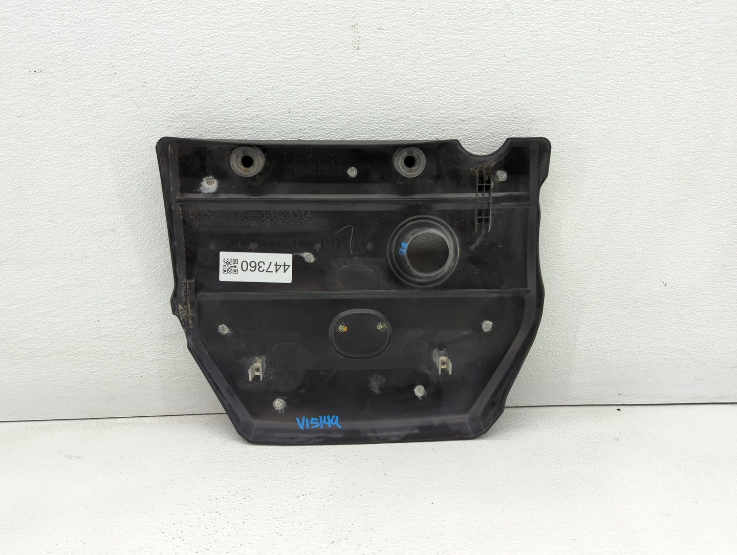 2012 Mazda 3 Engine Cover - Oemusedautoparts1.com