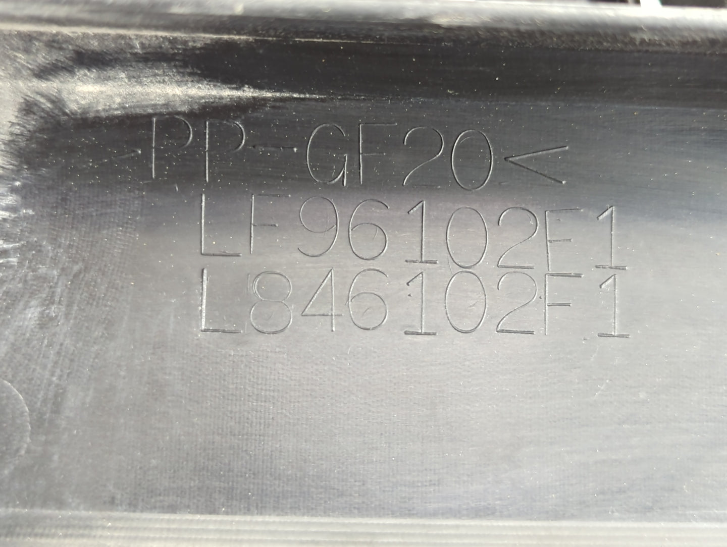 2012 Mazda 5 Engine Cover - Oemusedautoparts1.com