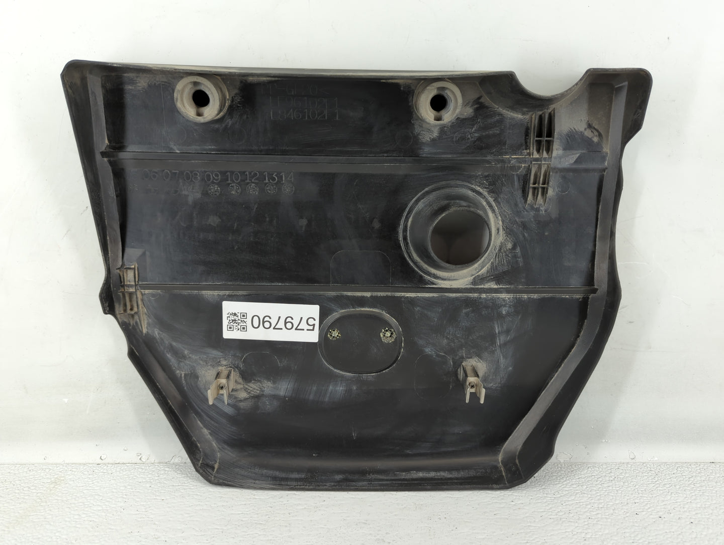2012 Mazda 5 Engine Cover - Oemusedautoparts1.com