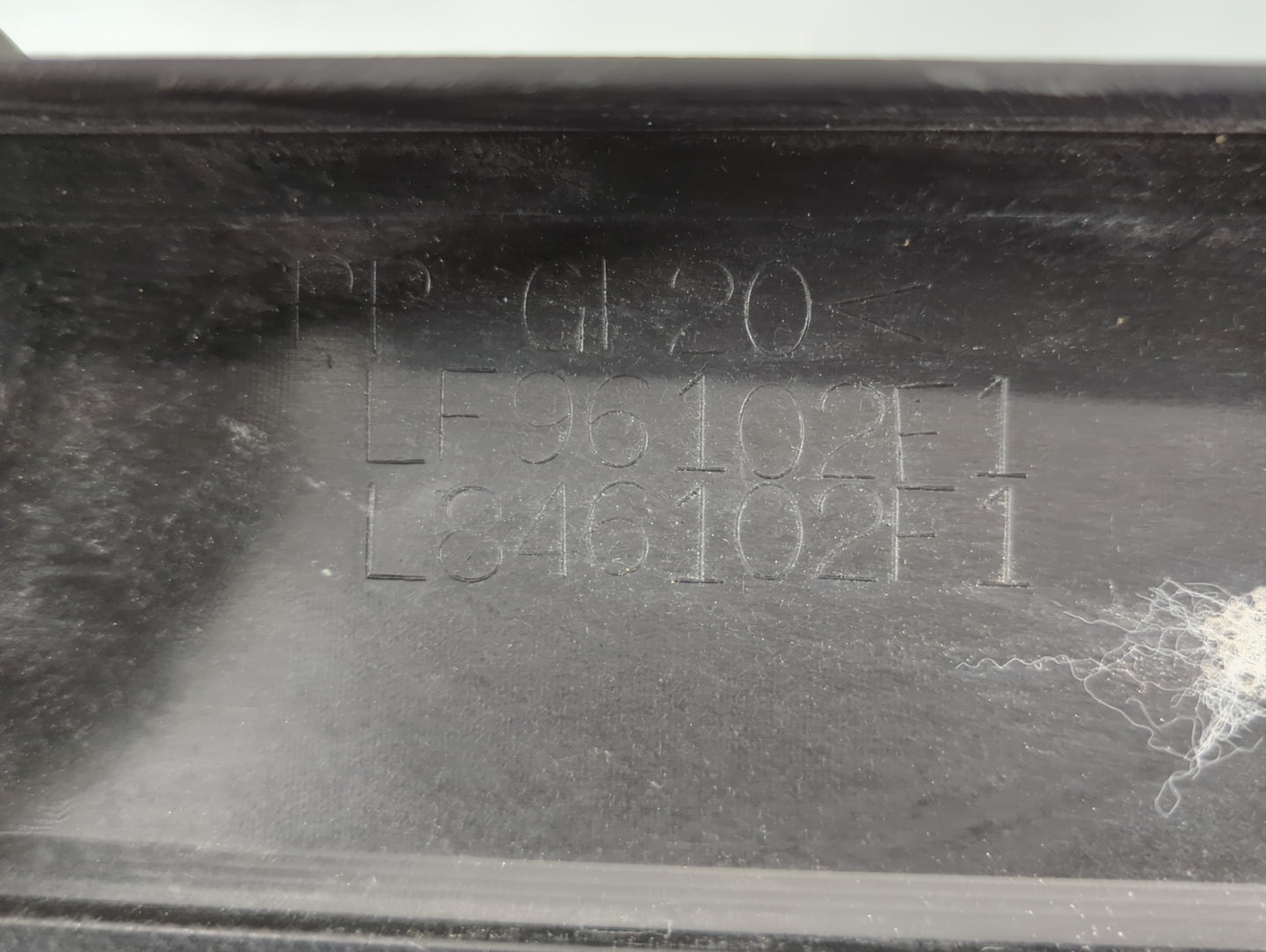 2012 Mazda 6 Engine Cover - Oemusedautoparts1.com