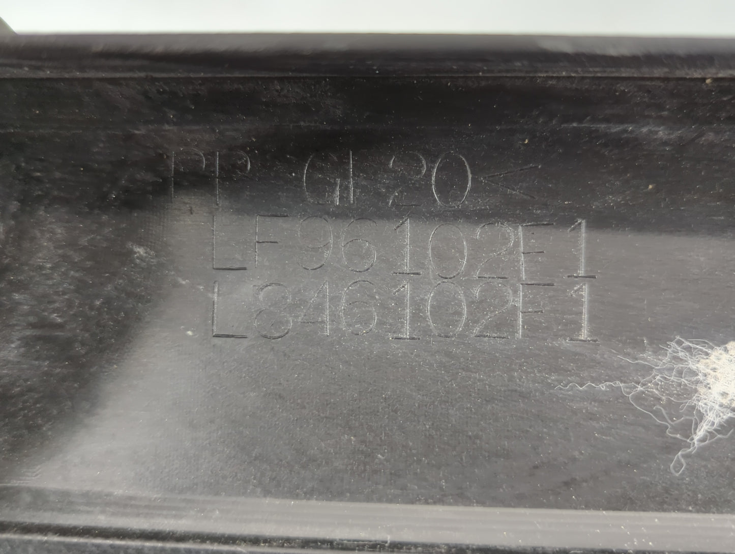 2012 Mazda 6 Engine Cover - Oemusedautoparts1.com