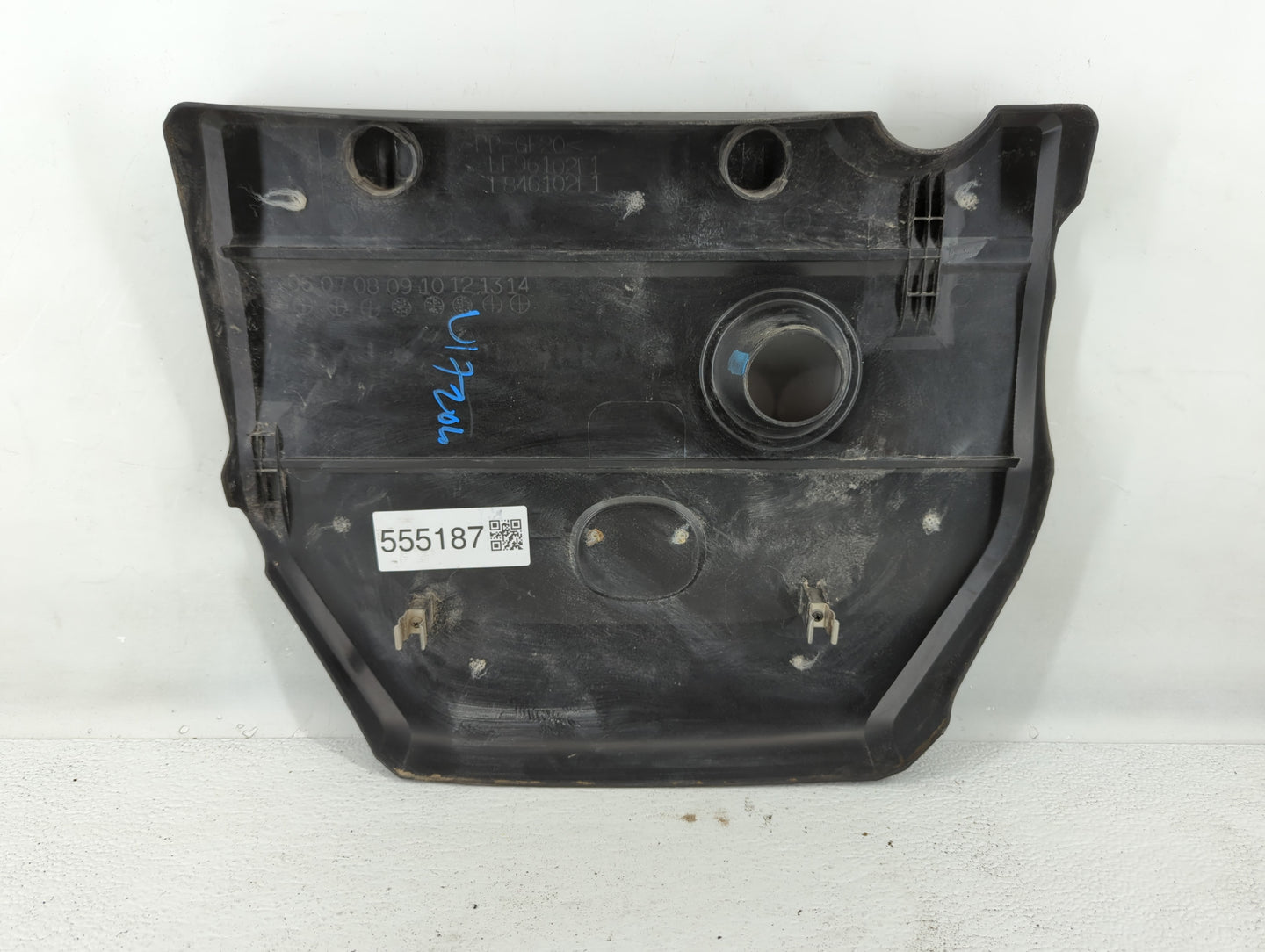 2012 Mazda 6 Engine Cover - Oemusedautoparts1.com