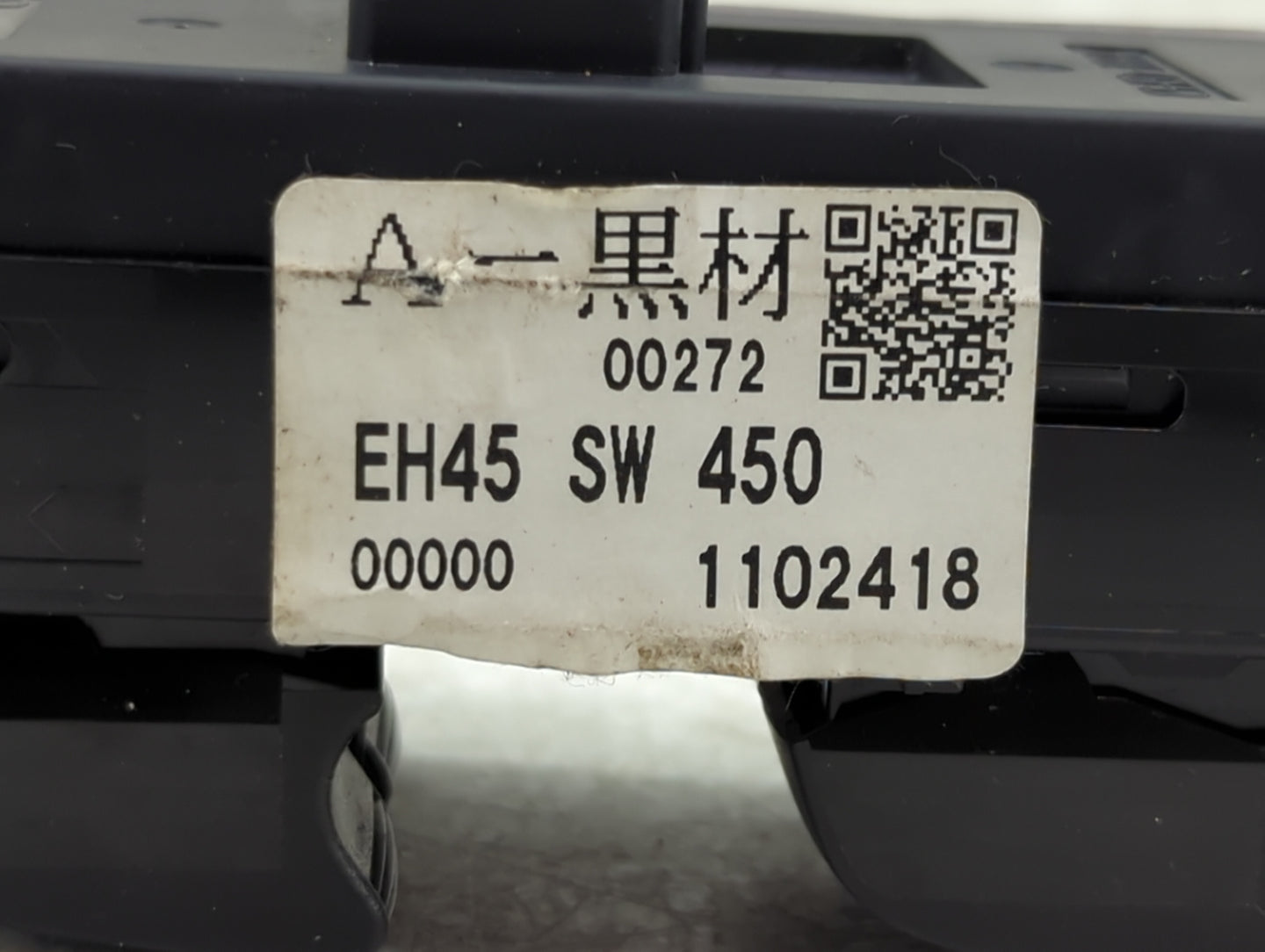 2007-2012 Mazda Cx-7 Master Power Window Switch Replacement Driver Side Left Fits OEM Used Auto Parts - Oemusedautoparts1.co