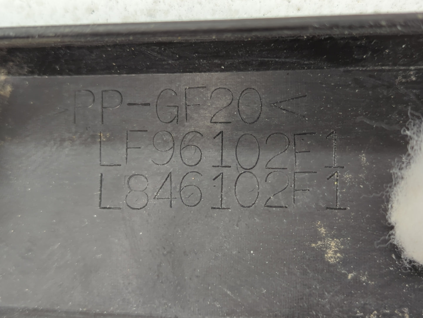 2012 Mazda Cx-7 Engine Cover - Oemusedautoparts1.com