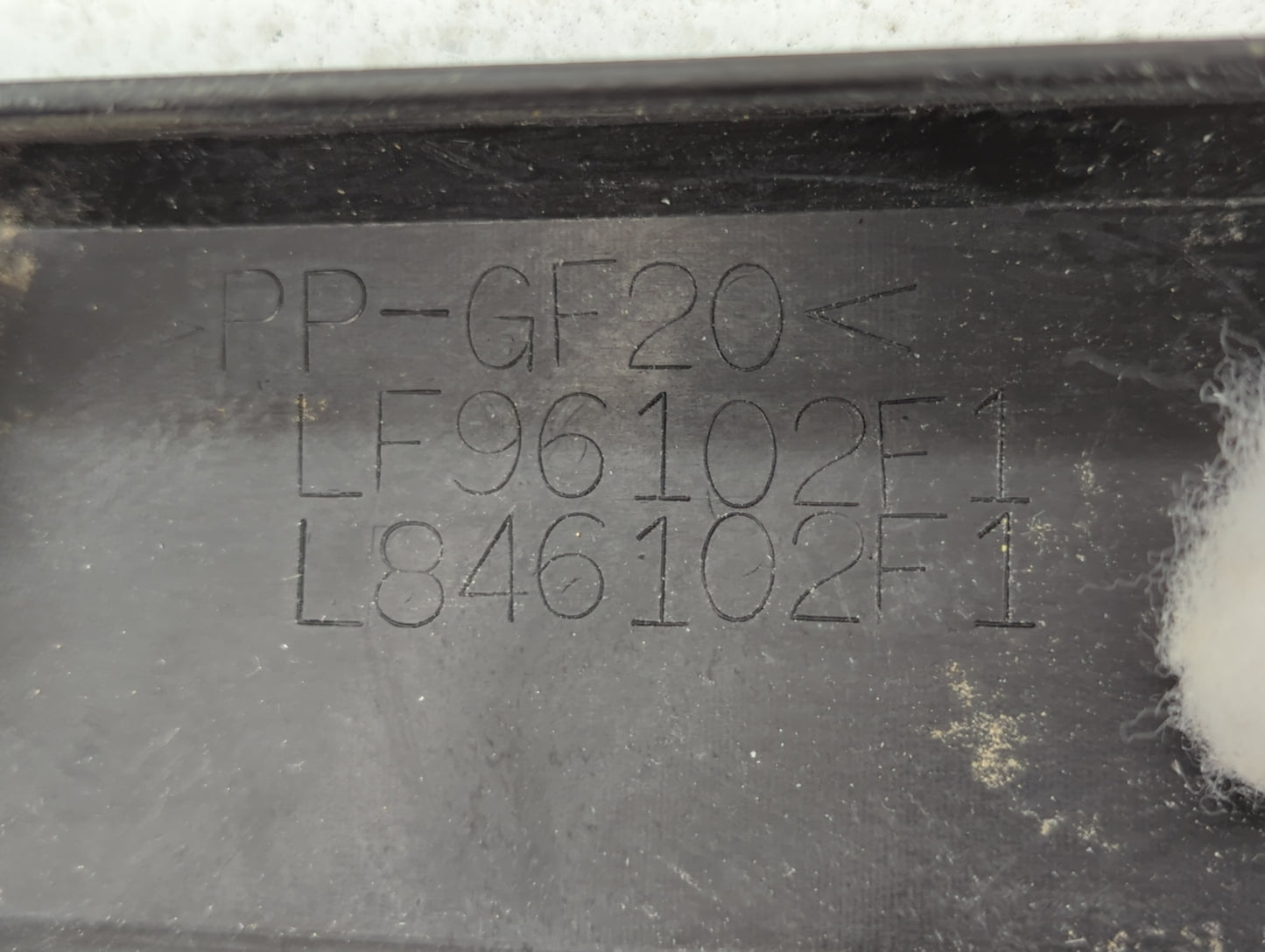 2012 Mazda Cx-7 Engine Cover - Oemusedautoparts1.com