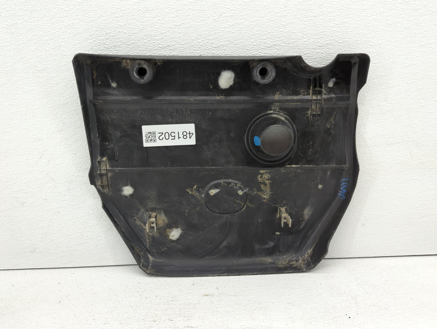 2012 Mazda Cx-7 Engine Cover - Oemusedautoparts1.com