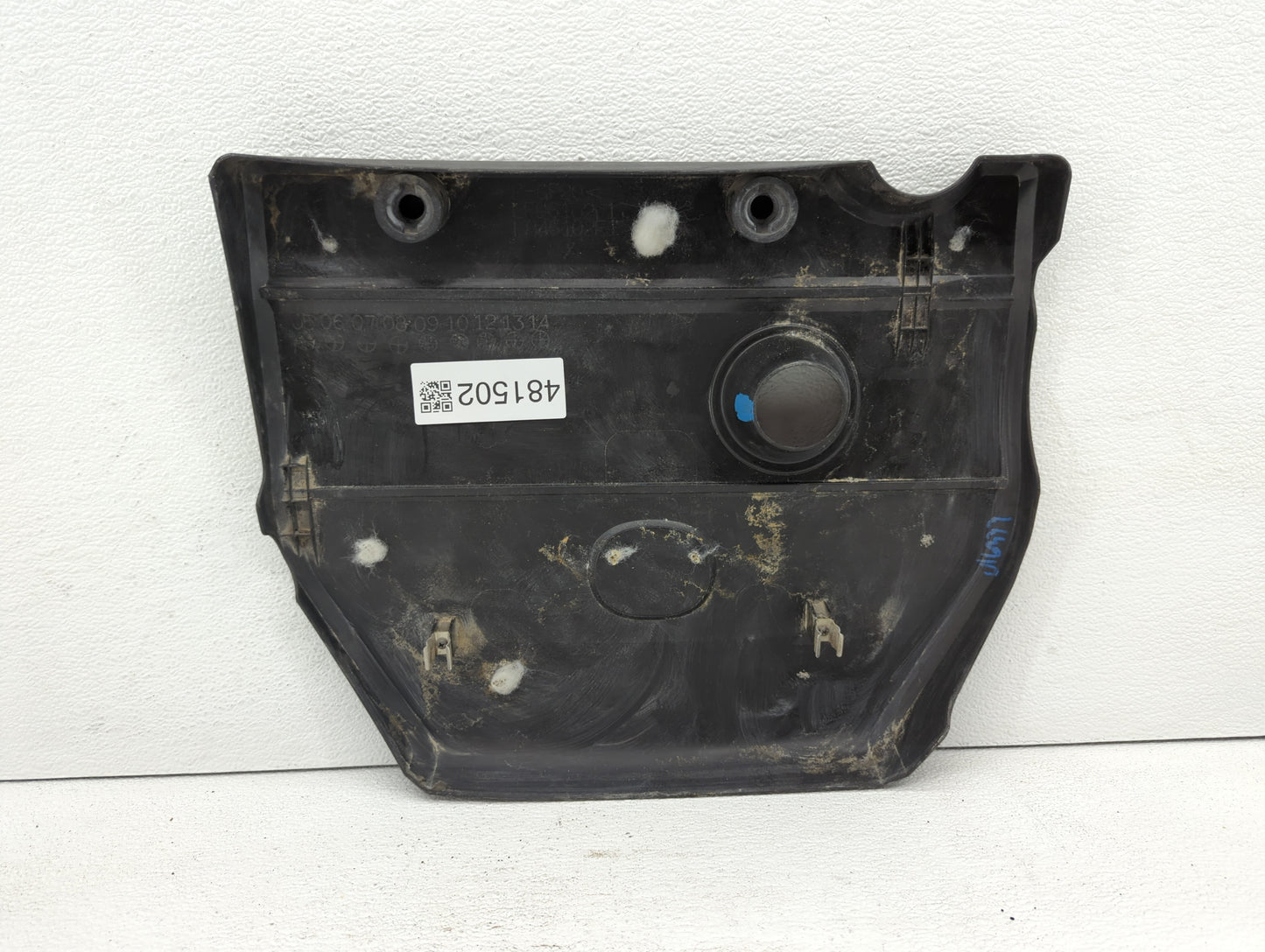 2012 Mazda Cx-7 Engine Cover - Oemusedautoparts1.com