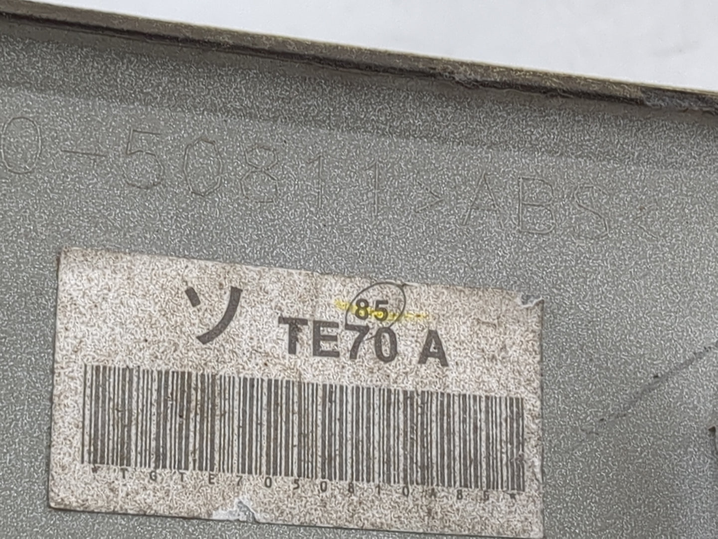 2012 Mazda Cx-9 Trunk Lid-hinge Left Drivers Side White - Oemusedautoparts1.com