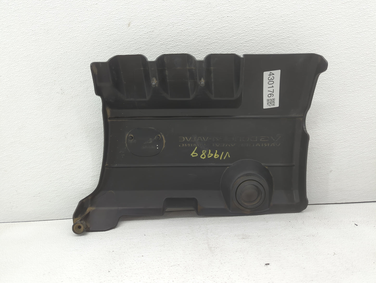 2012 Mazda Cx-9 Engine Cover - Oemusedautoparts1.com