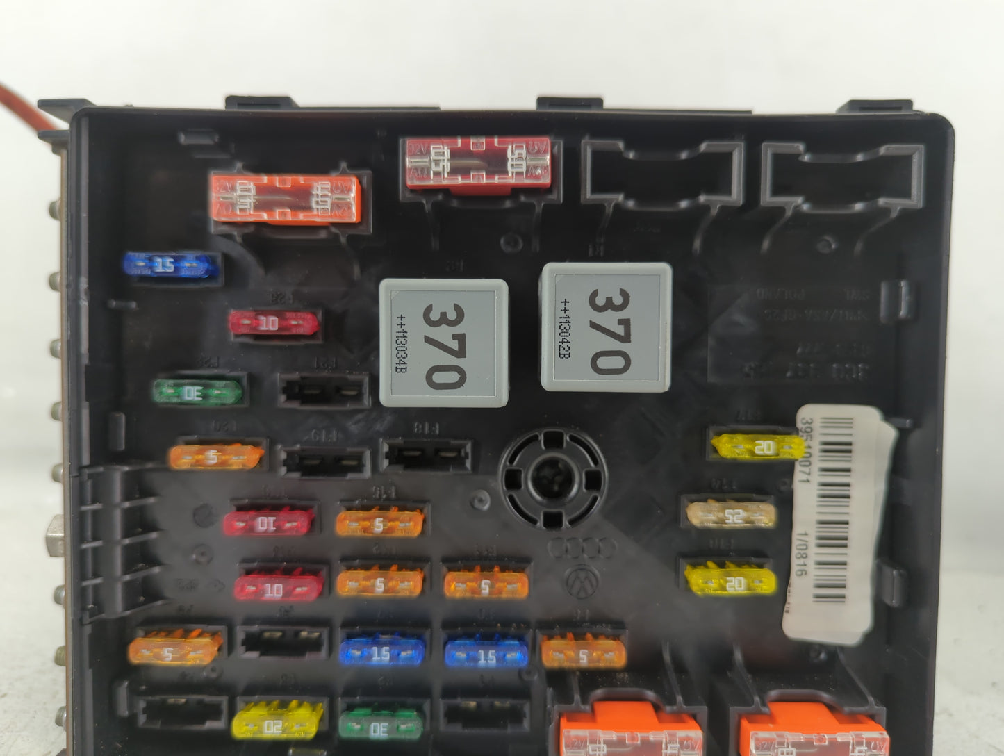2012 Mercedes-Benz C300 Fusebox Fuse Box Panel Relay Module P/N:3C0 937 125 6359-2777 Fits OEM Used Auto Parts - Oemusedauto
