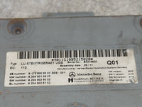 2012 Mercedes-benz S550 Body Control Module Bcm Inner Cabin Fuse Box - Oemusedautoparts1.com