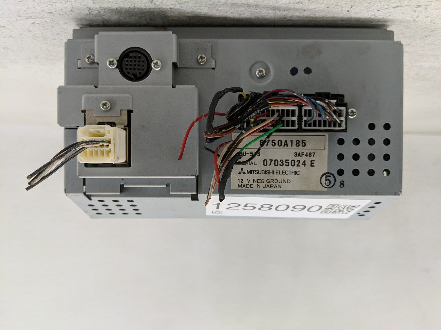 2010-2012 Mitsubishi Galant Information Display Screen - Oemusedautoparts1.com