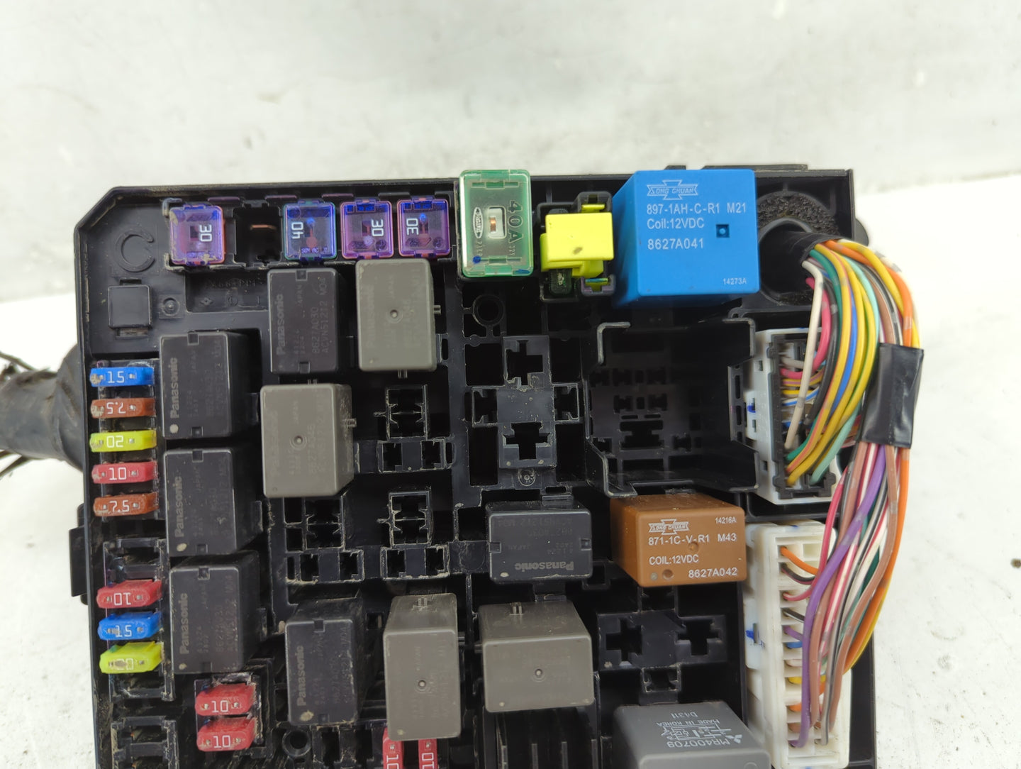 2012-2015 Mitsubishi Lancer Fusebox Fuse Box Panel Relay Module P/N:8565A268 Fits Fits 2012 2013 2014 2015 OEM Used Auto Par