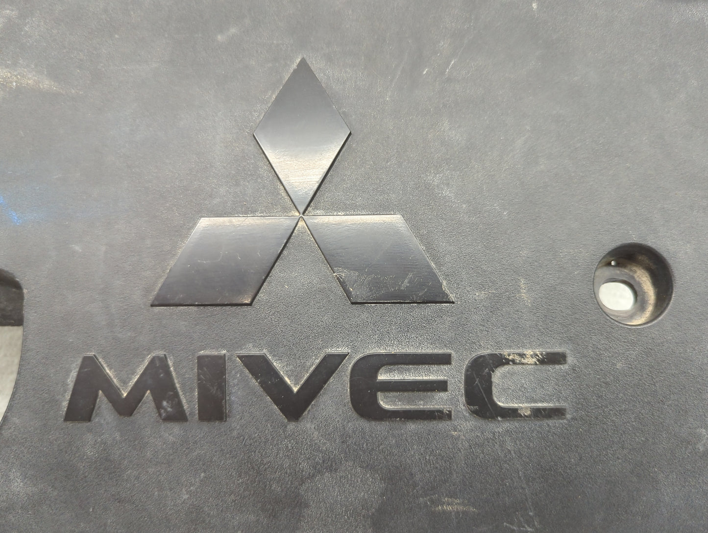 2012 Mitsubishi Outlander Sport Engine Cover - Oemusedautoparts1.com