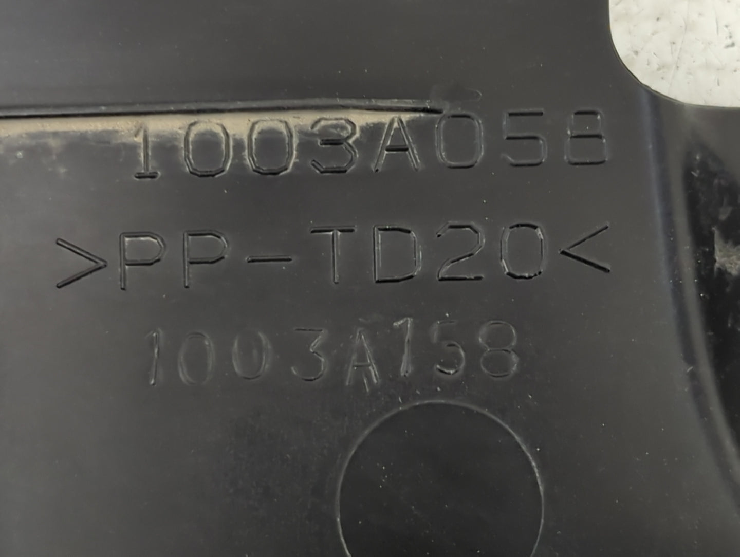 2012 Mitsubishi Outlander Sport Engine Cover - Oemusedautoparts1.com