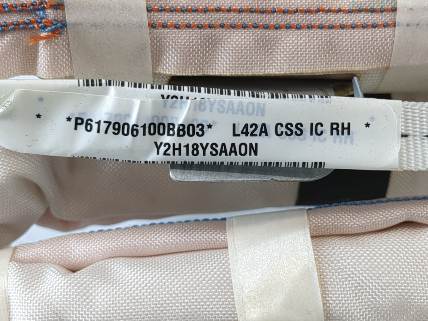 2011-2012 Nissan Altima Passenger Curtain Air Bag Oem - Oemusedautoparts1.com