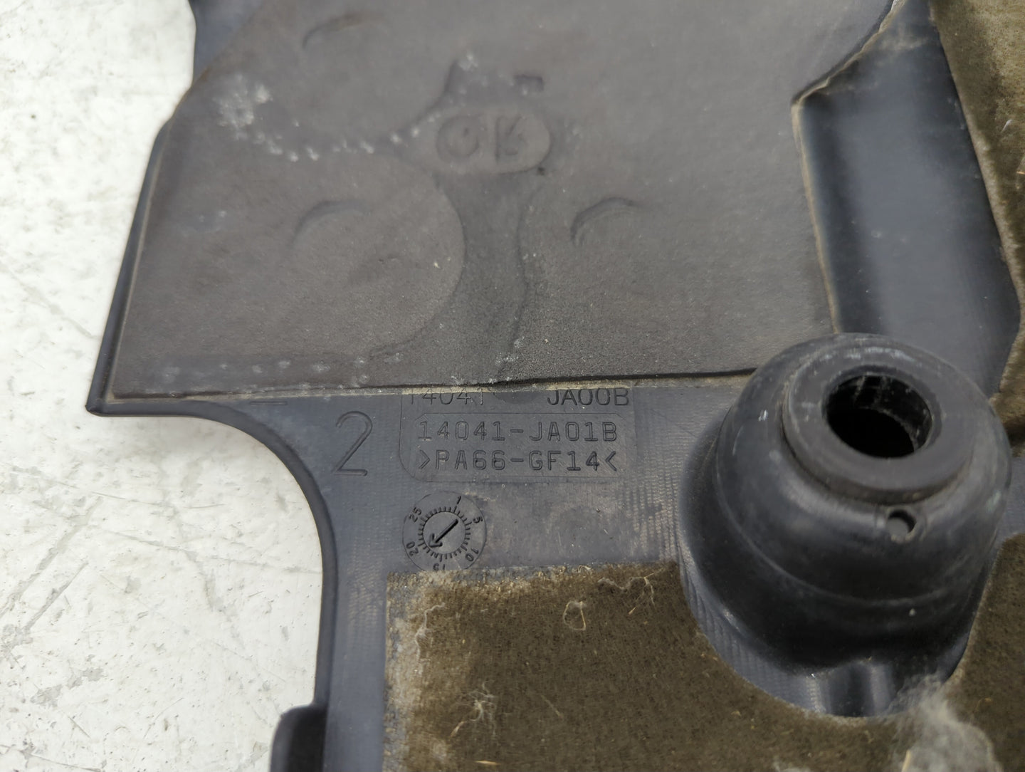 2012 Nissan Altima Engine Cover - Oemusedautoparts1.com