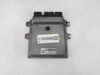 2011-2013 Nissan Altima PCM Engine Control Computer ECU ECM PCU OEM P/N:MEC112-130 B1 2509A Fits Fits 2011 2012 2013 OEM Use