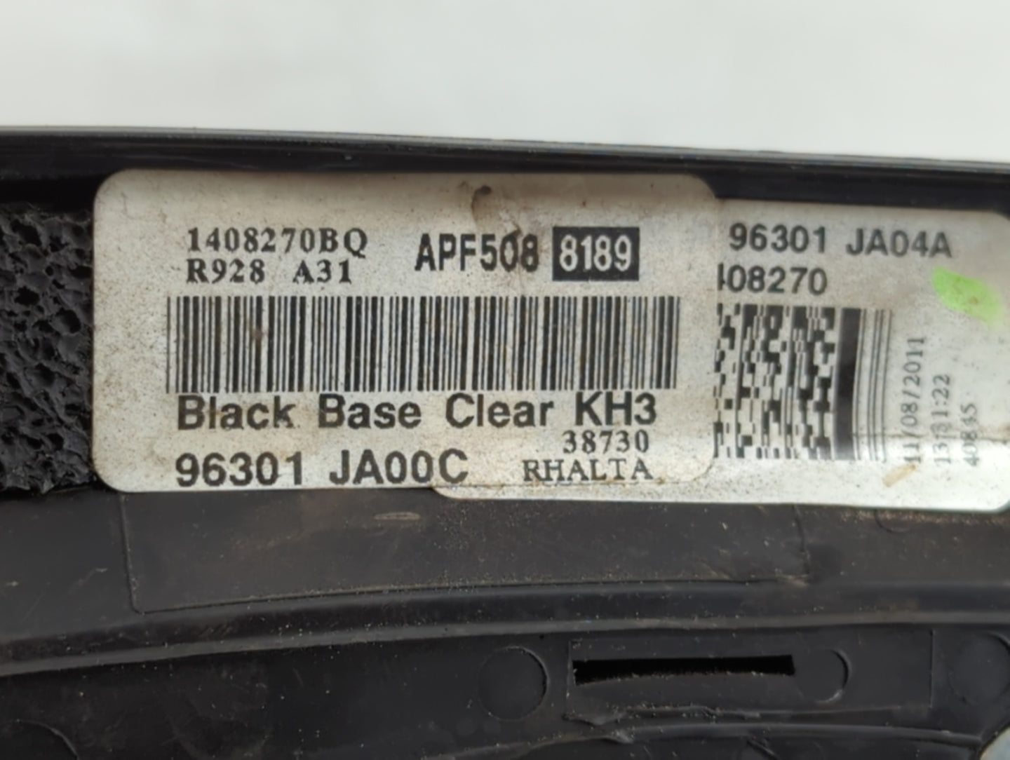 2007-2012 Nissan Altima Passenger Side View Mirror - Right Door Mirror OEM Used - Oemusedautoparts1.com