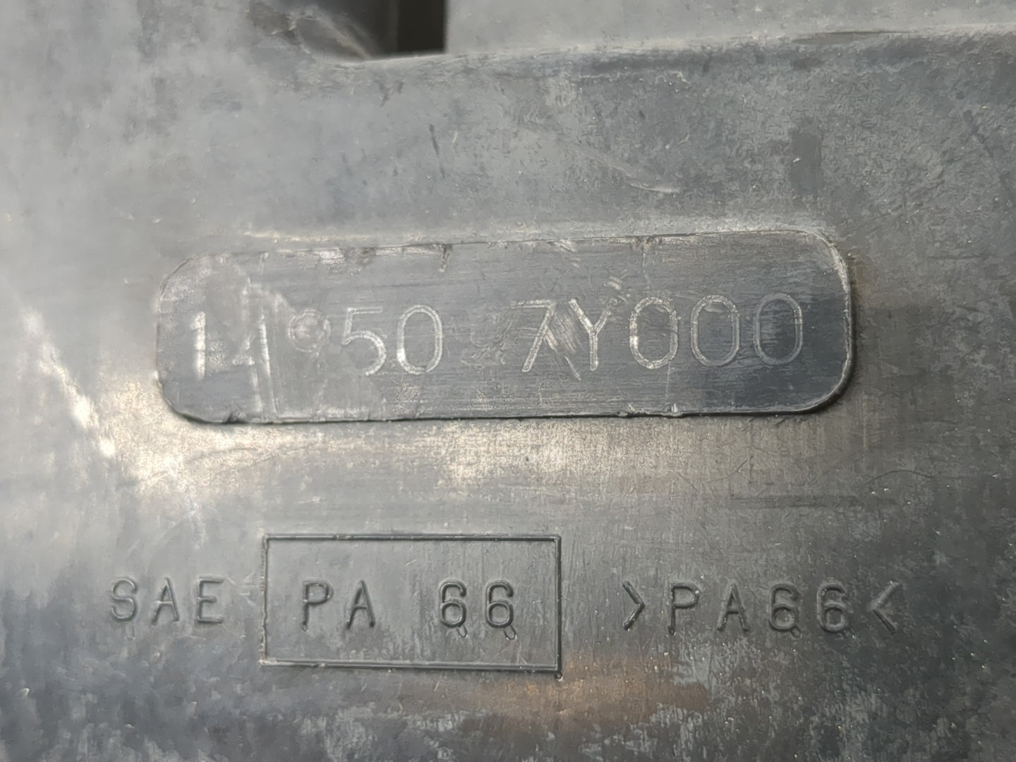 2012 Nissan Altima Fuel Vapor Charcoal Canister 1120704 - Oemusedautoparts1.com