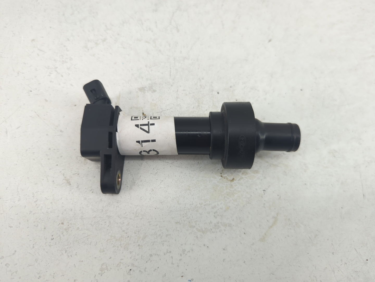 2007-2018 Nissan Altima Ignition Coil Igniter Pack - Oemusedautoparts1.com